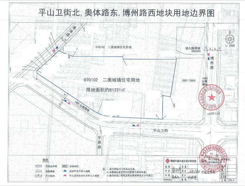 截屏2025-04-07 09.46.58.png